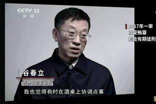 Người quản lý chuyên nghiệp số một Trung Quốc! Trong nhiệm kỳ của Lưu Vĩnh Chước, Hằng Đại 5 lần vô địch Trung Siêu và 3 năm 2 lần vô địch Á Quan.